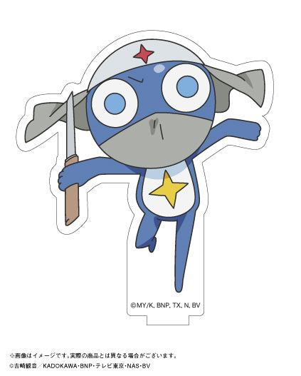 ゲスト】アクリルスタンド ドロロ – ケロロファンクラブストア（ゲスト