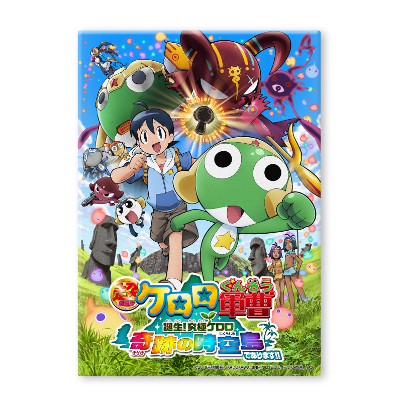 ALL – ケロロファンクラブストア（ゲスト専用）