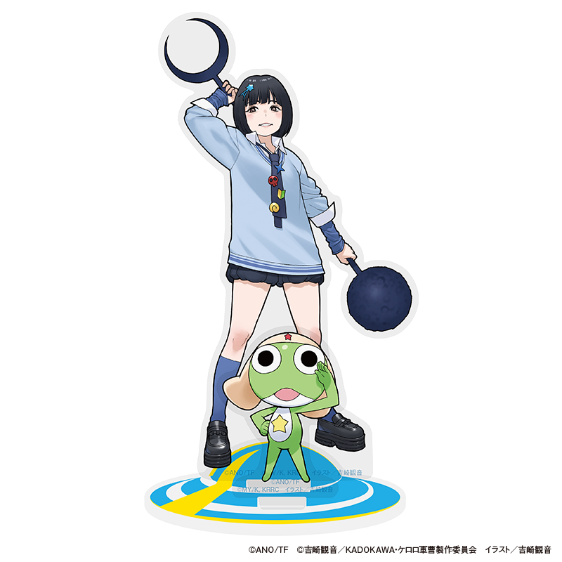 【ゲスト】ano×ケロロ軍曹 アクリルスタンド ＜予約期間：～10/6＞